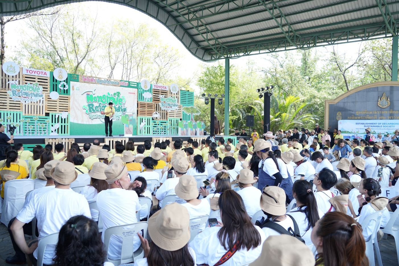 โตโยต้า กิจกรรมปลูกป่าชายเลน ปีที่ 17